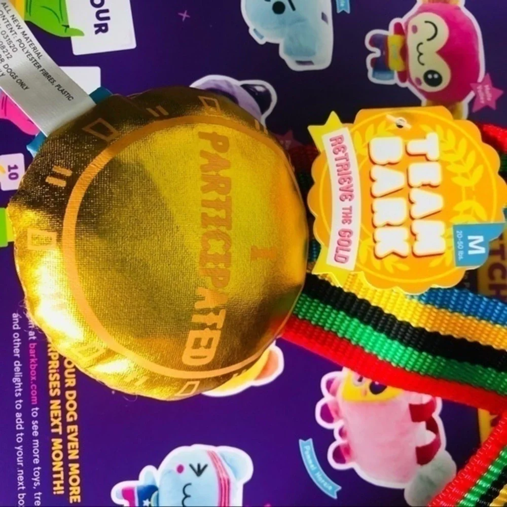 BarkBox Participation Trophy Dog Toy Plush Crinkle Squeaker NWT
